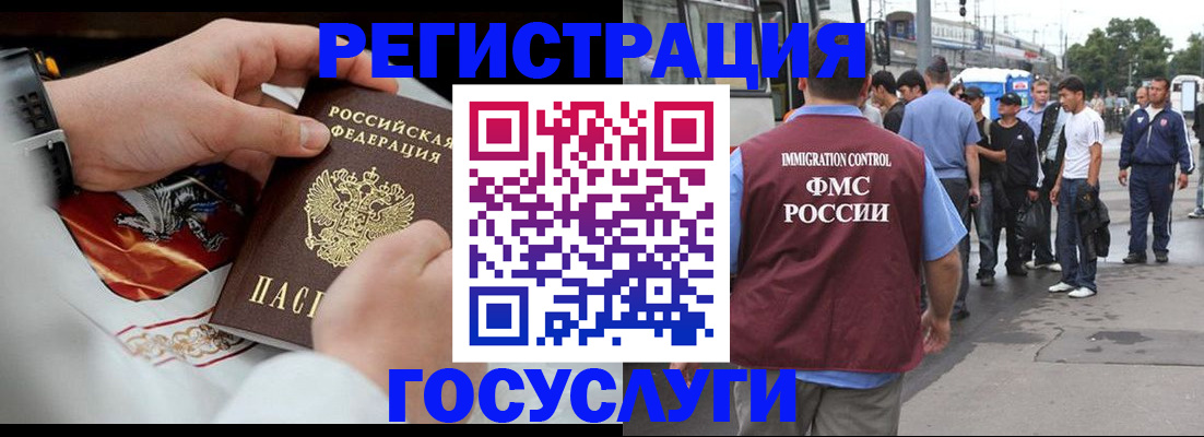 найти адрес прописки в Выборге