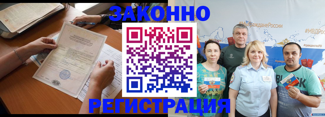 форма 3 в Выборге